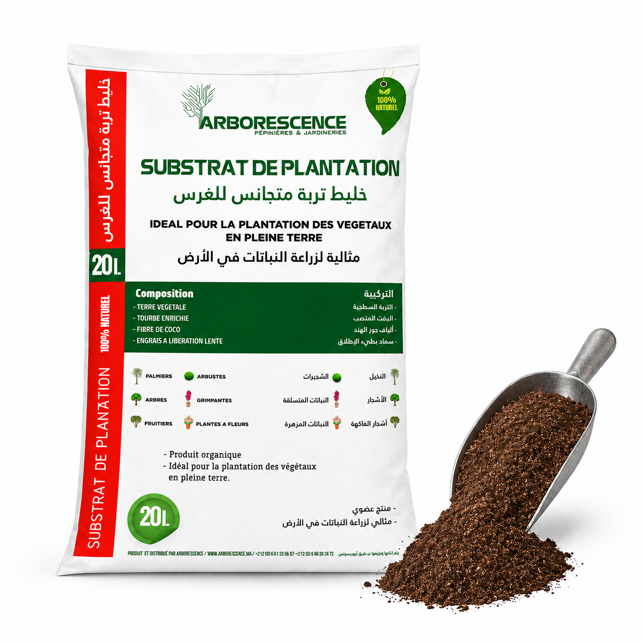 SUBSTRAT DE PLANTATION