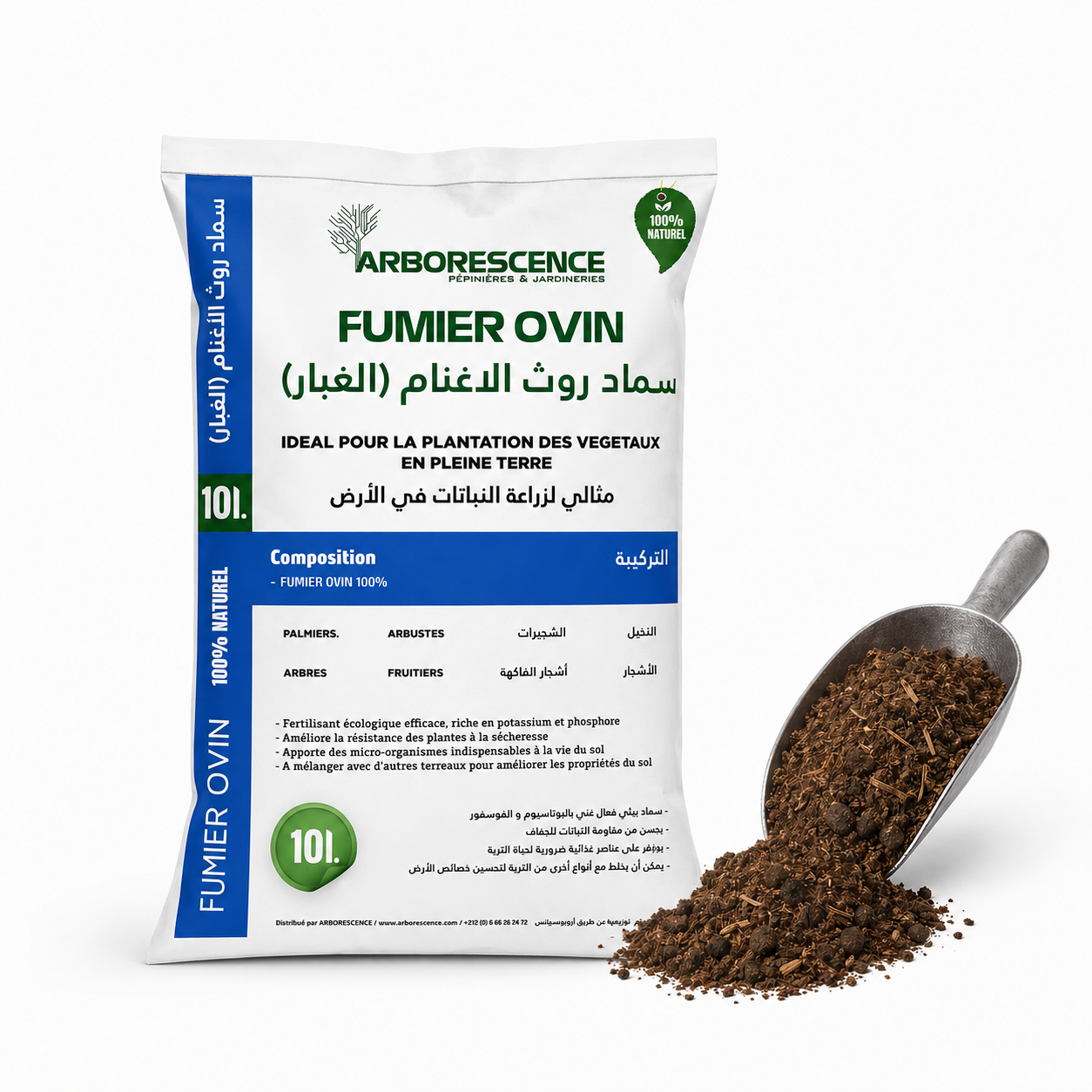 FUMIER OVIN (10L)