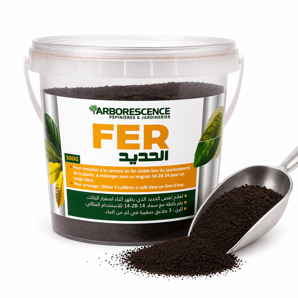 FER - 1KG