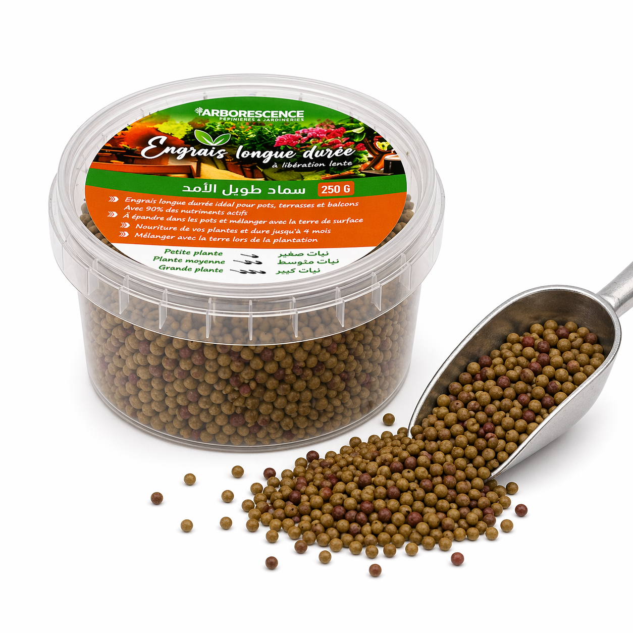ENGRAIS LONGUE DUREE - 250G