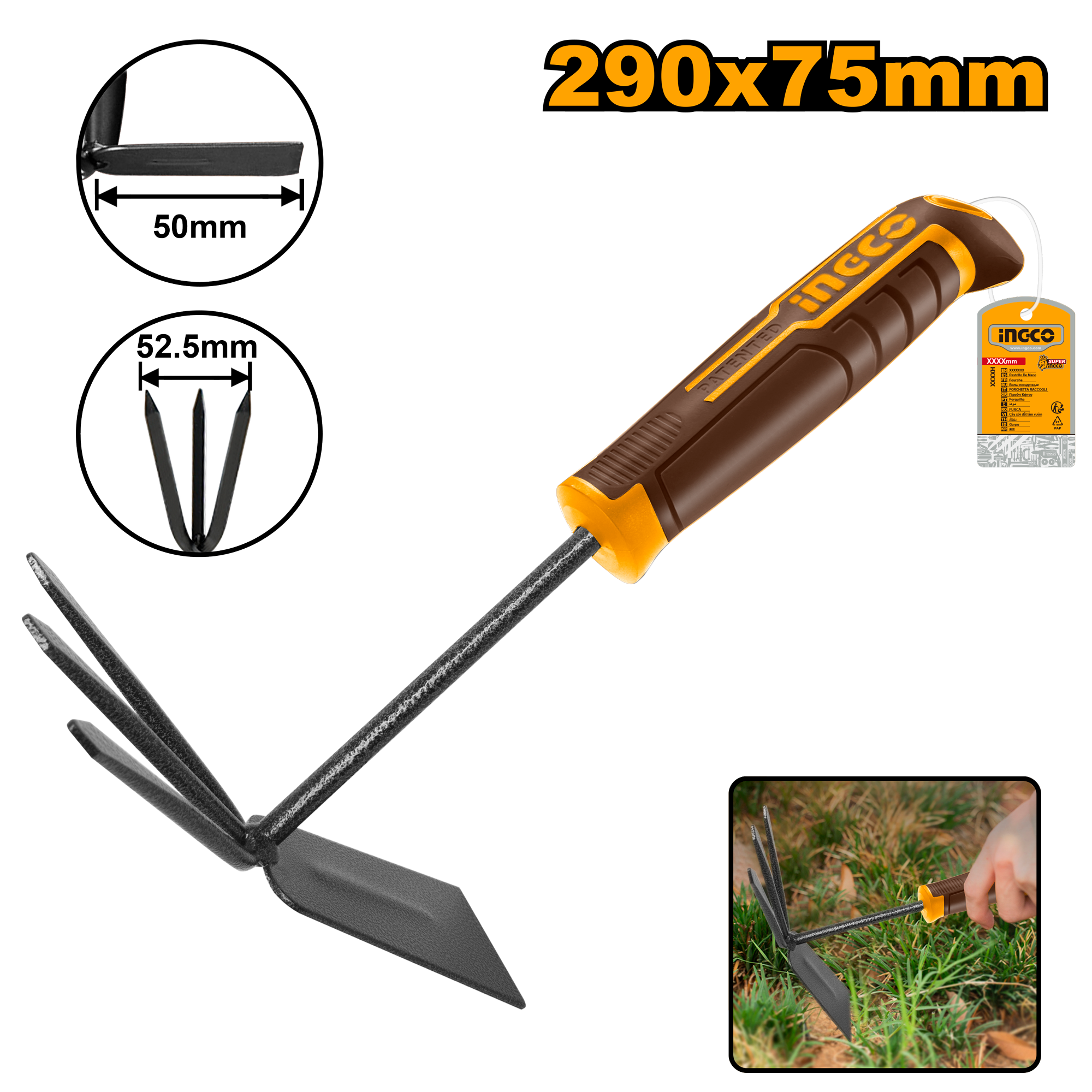 RÂTEAU DE JARDIN 290MM - HGT979K / OUTILLAGE À MAIN