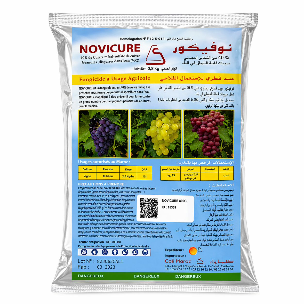 NOVICURE 800G