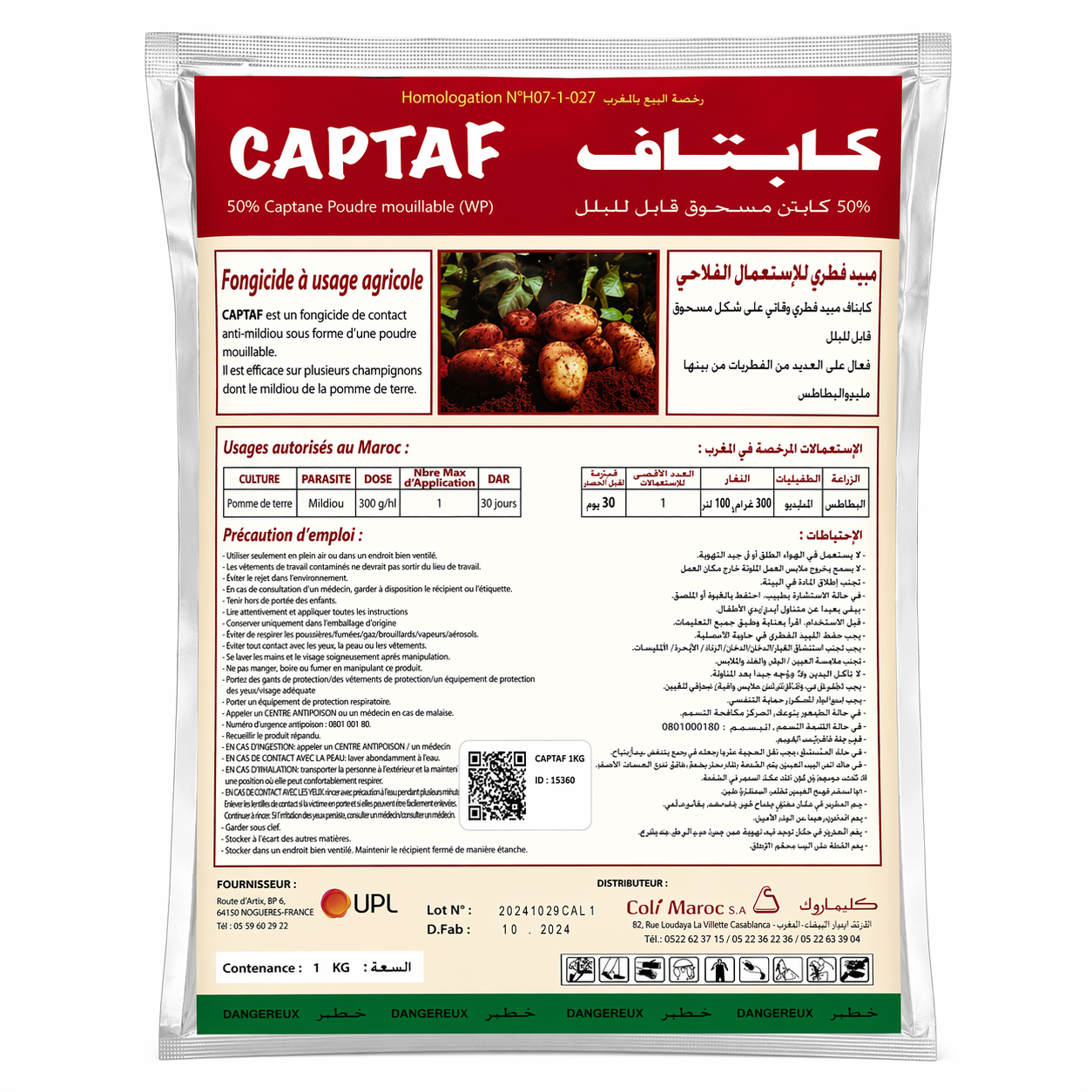 CAPTAF 1KG