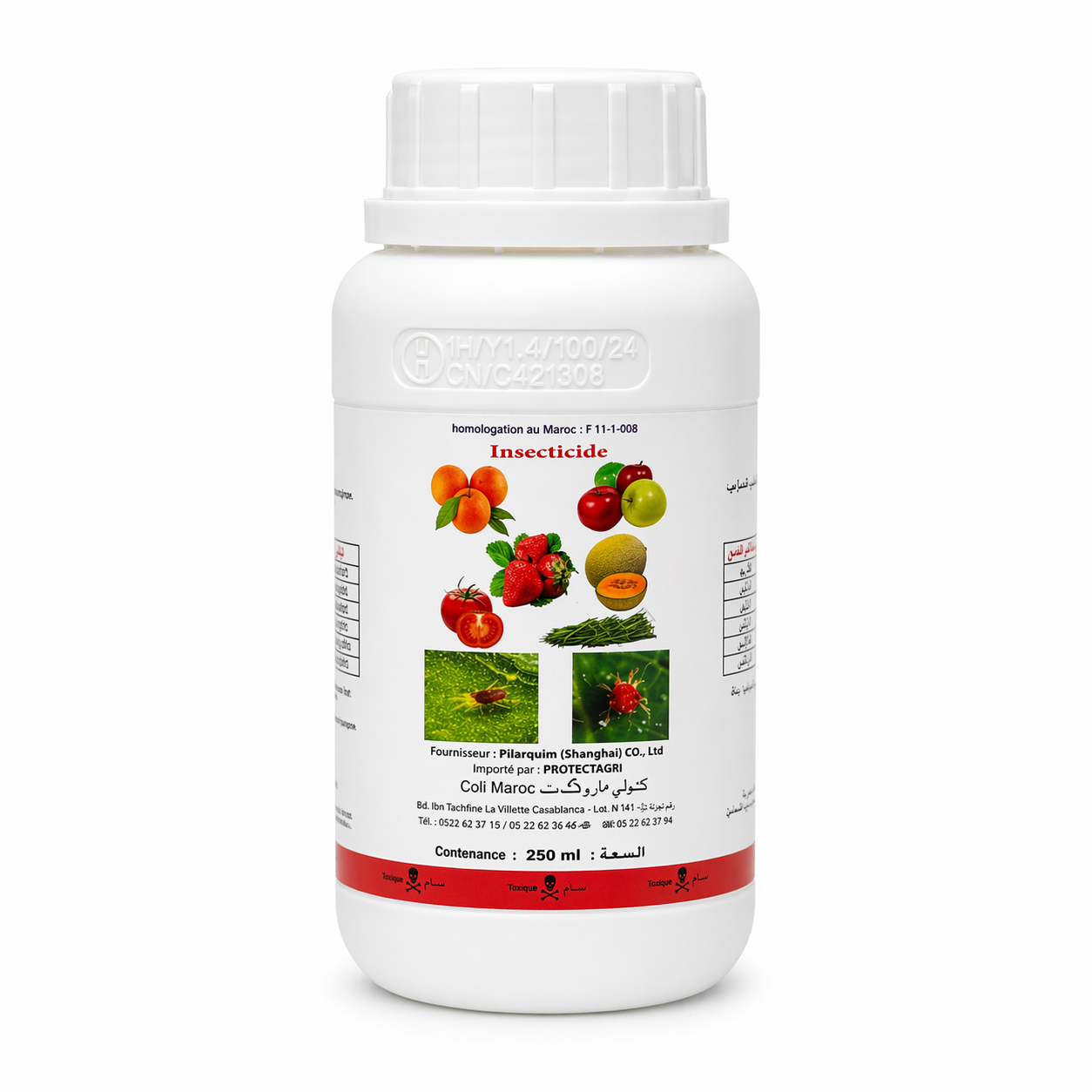 PILARMECTIN 250CC